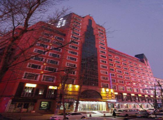 Bremen Holiday Hotel Harbin Exterior foto